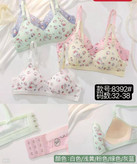 تصویر سوتین کبریتی فانتزی زنانه طرح کیتی کاپ A / سایزبندی 70 تا 85 - فروشگاه زیرخونه