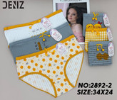 شورت وارداتی زنانه عروسکی Deniz عروسکی طرح جوجه / free size