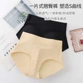 شورت لیزری پروتز دار با کیفیت وارداتی زنانه / سایز M-L-XL