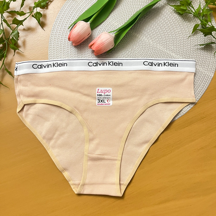 شورت زنانه وارداتی کش کلوین طرح کبریتی برند معروف و باکیفیت لوپو Lupo / سایز XL-XXL-XXXL