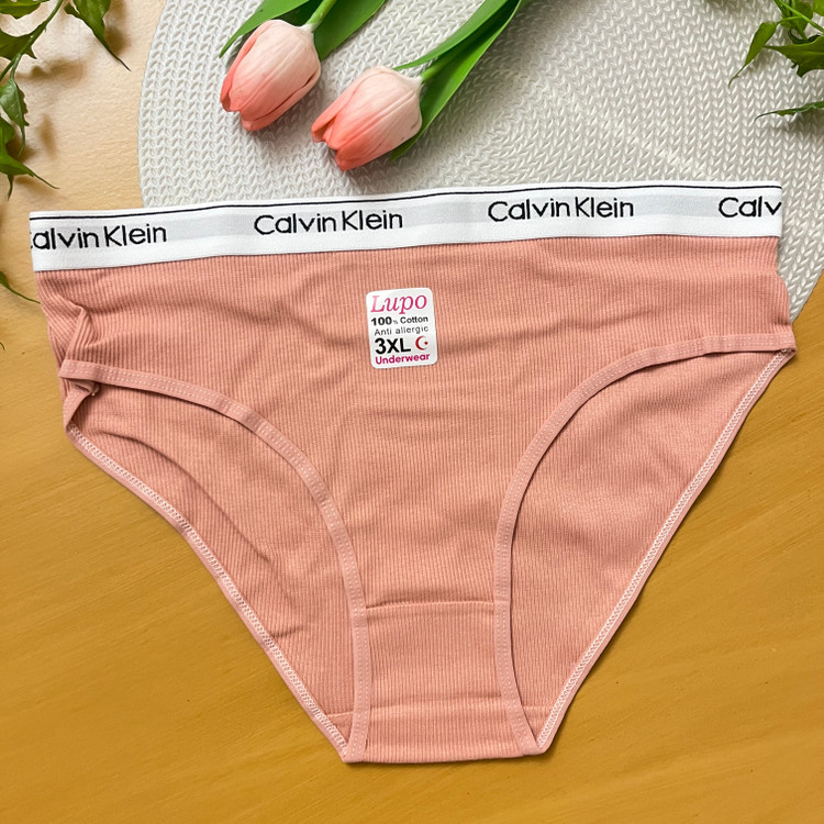 شورت زنانه وارداتی کش کلوین طرح کبریتی برند معروف و باکیفیت لوپو Lupo / سایز XL-XXL-XXXL